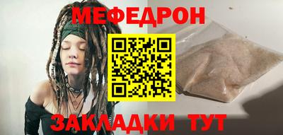 гашиш Кандалакша