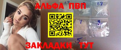 mix Канаш