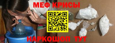 круглые Камышлов