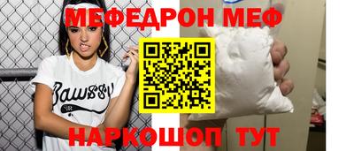 гашиш Кандалакша