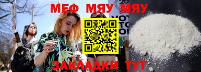 гашиш Кандалакша