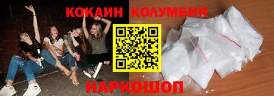 mix Канаш