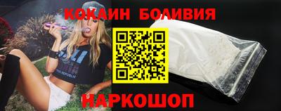 круглые Камышлов