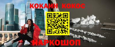 круглые Камышлов