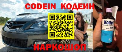 гашиш Кандалакша