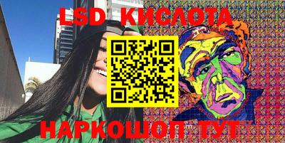 mix Канаш