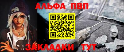 mix Канаш