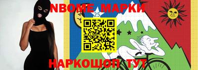 круглые Камышлов