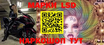 круглые Камышлов