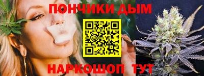 гашиш Кандалакша