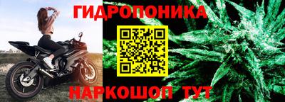 гашиш Кандалакша