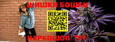 гашиш Кандалакша
