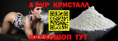 mix Канаш