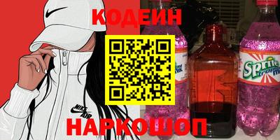 гашиш Кандалакша