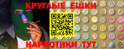 гашиш Кандалакша
