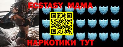mix Канаш