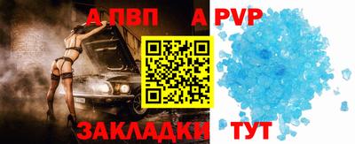 гашиш Кандалакша
