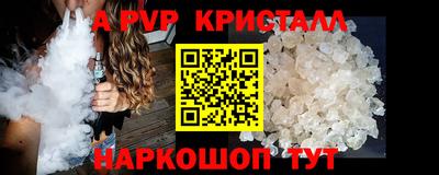 гашиш Кандалакша