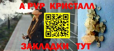 mix Канаш