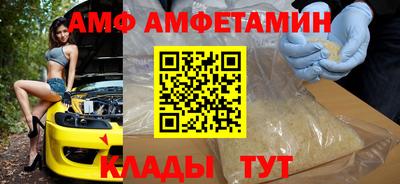 гашиш Кандалакша