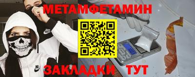 круглые Камышлов