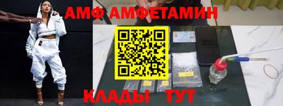 mix Канаш