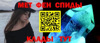 mix Канаш