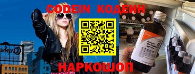 круглые Камышлов