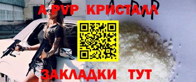 mix Канаш