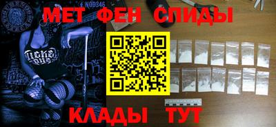 круглые Камышлов