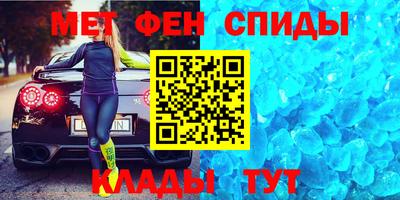 mix Канаш