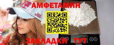 mix Канаш