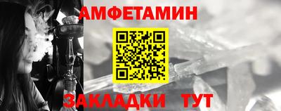 гашиш Кандалакша