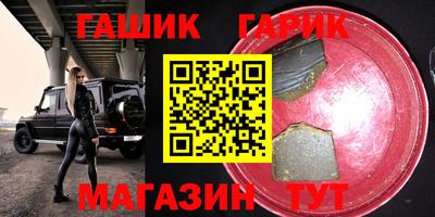 круглые Камышлов