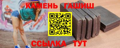 круглые Камышлов