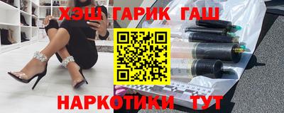 круглые Камышлов
