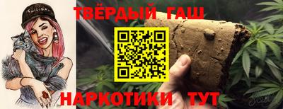 mix Канаш