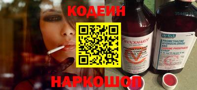 гашиш Кандалакша