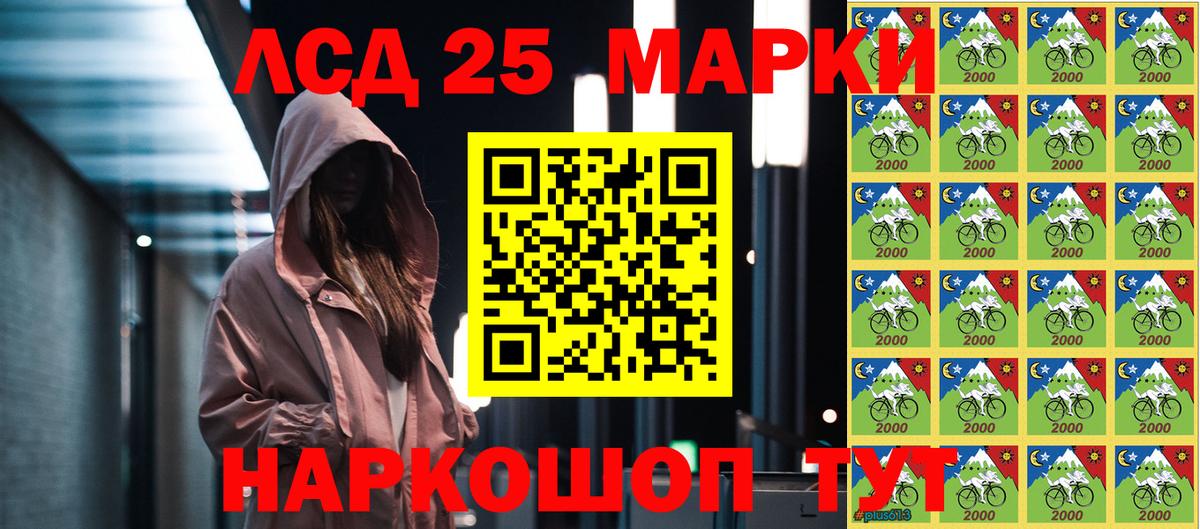 Меф кристаллы  Амфетамин кристаллы  Вход с VPN  A PVP СК кристаллы  МЕТ  Красноуфимск  Гашиш  Марихуана 